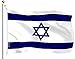 G128 - Israel Polyester Flag 3x5 ft Printed Brass Grommets Indoor/Outdoor