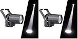 Disco Ball Spotlight+ LED Pinspot Light, Pin Spots Motor Party Light, 3W White Stage Spot for Mirror Ball (Pack of 2)