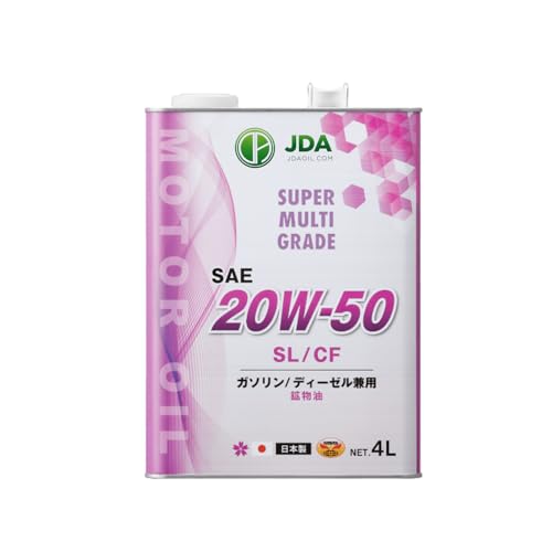 JDA エンジンオイル スーパーマルチグレードエンジンオイル 20W50 SL/CF 4L 鉱物油