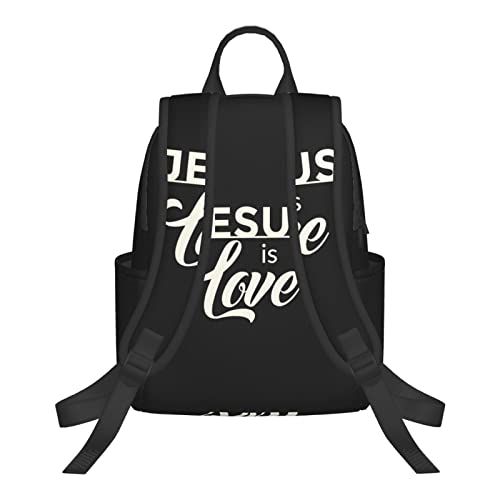 Yeshua Jesus Christian Backpack Bags Adjustable Casual Daypack Rucksack Travel Holder Bookbags For Women Men Adult 17 Inches4