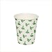 Virsus 250pz (5cf da 50pz) Bicchieri in Carta per Acqua 200ml Colore Bianco con Grafica FOGLIE, bicchiere biodegradabili in cartoncino