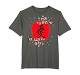 Meilleures idées de cadeaux japonais