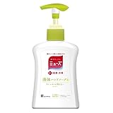 薬用せっけんミューズ 液体 石鹸 ハンドソープ 香りが残らない 台所 キッチン用 本体 250ml 殺菌 消毒 手洗い キッチンソープ 詰め替えパック