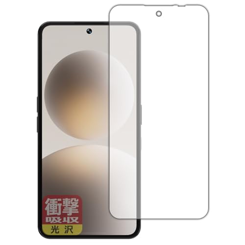 PDA�H�[ Natural AI Phone �Ή� �Ռ��z��[����] �ی� �t�B���� [��ʗp] [�w��F�ؑΉ�] �ϏՌ� ���{��