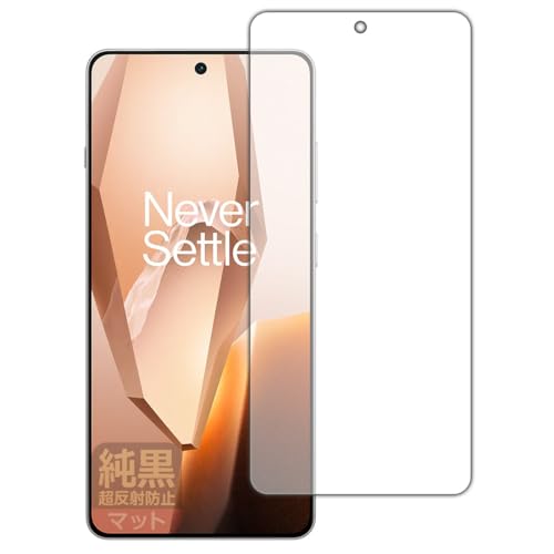 PDAH[ OnePlus 13R Ή NA[˖h~] ی tB [wFؑΉ] ˒ጸ hw {