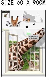 Miniatura 8 de Animal Series SN-73 3D jirafa de ventana niños niños bebé vinilo extraíble DIY pared arte adhesivo decorativo decorativo  cuarto de bebé, hogar,