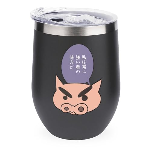 ^u[ ԂԂ肴 ObY  ^fM Wt 350ml kJbv XeX R[q[Jbv d\  @r ۗۉ