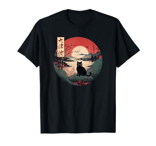 Japanese Red Sunset and Black cat Kanji Japan art T-Shirt