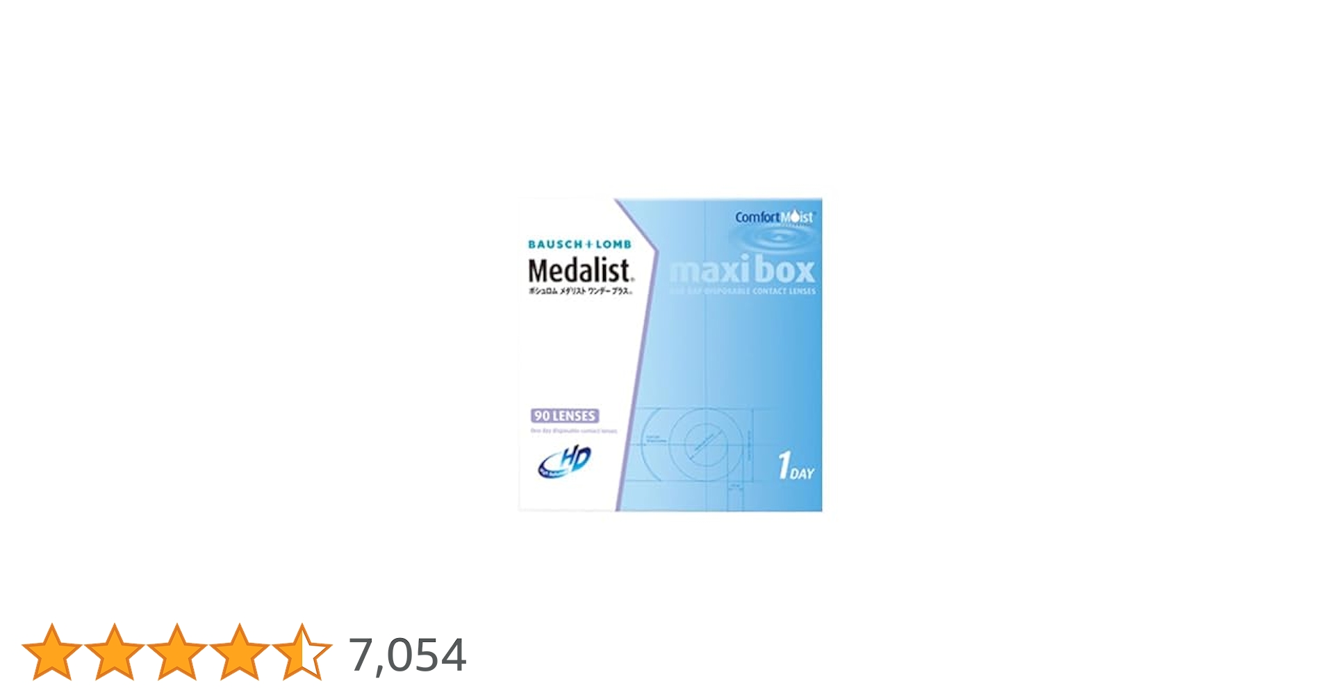Amazon.co.jp: ボシュロム メダリスト ワンデープラス 【BC】8.6