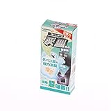 カーメイト(CARMATE) 超強力灰皿消臭 シートタイプ 無香 車 灰皿 タバコ 加熱式タバコ 吸い殻 消臭 活性炭 炭 D249