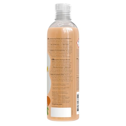 BEAPHAR - Essential Brown Peeling Hunde Shampoo - Extra fein - Glänzendes Fell - Enthält Manuka Honig und Aloe Vera - Parabene und Silikon - pH neutral - 250 ML