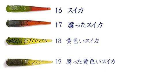 プリティーシャッド2.2インチ 10FTUデビュー作のプリシャ！】プリティーシャッド(Pretty Shad