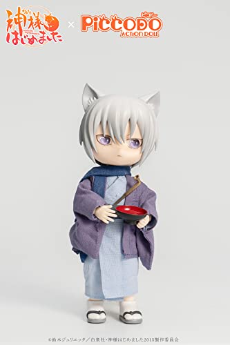 Piccodo - Kamisama Kiss - Muñeco Tomoe deformado miniatura 6