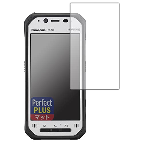 PDAH[ TOUGHPAD FZ-N1V[Y [wF؃ZT[ڃf]Ή PerfectShield Plus ی tB ˒ጸ hw {