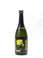 くどき上手 Jr.Yellow 純米大吟醸 Jr.のヒ密 720ml 2026年3月詰め