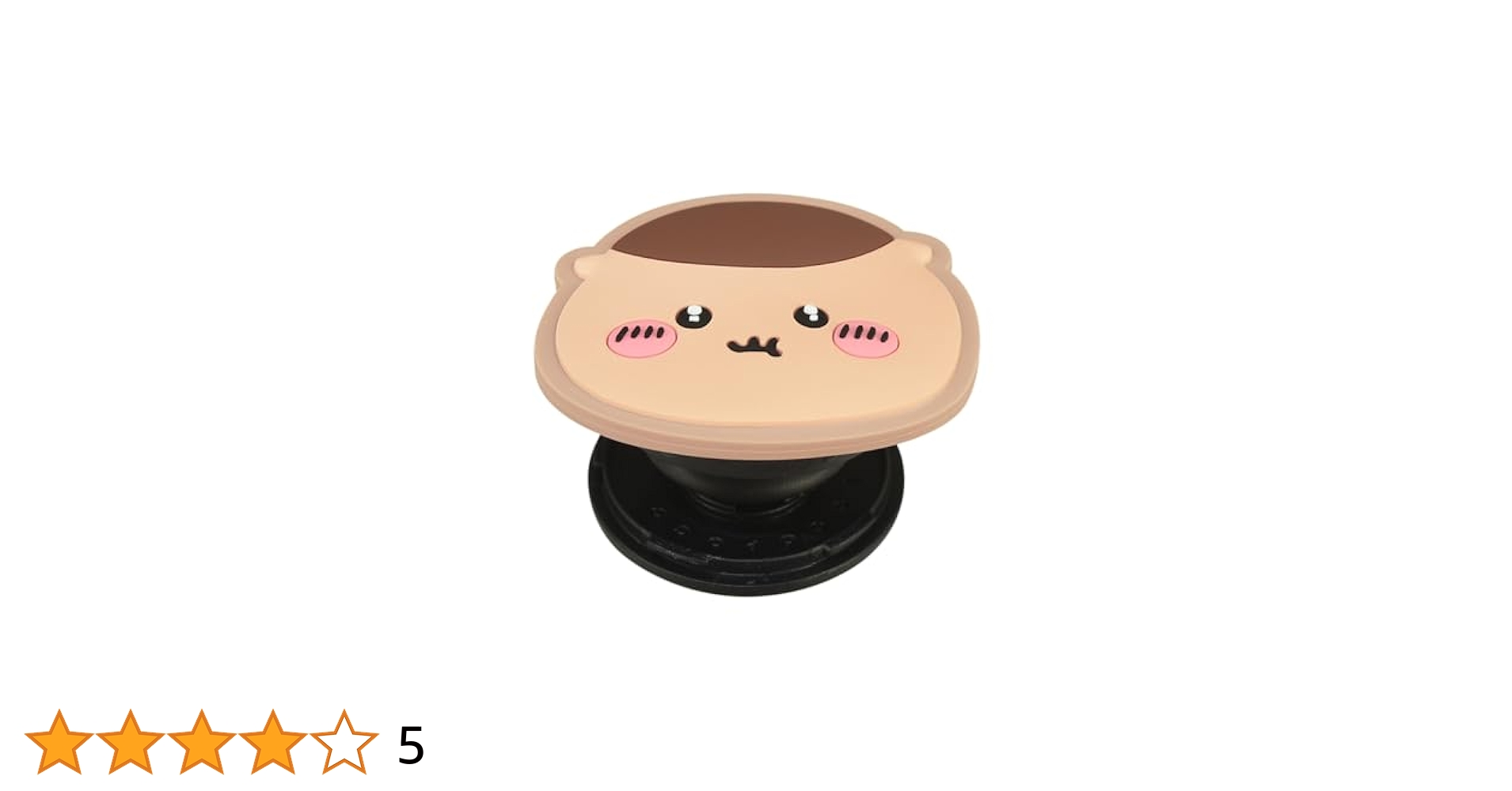 くりまんじゅう　レア ヨドバシ.com - グルマンディーズ gourmandise CK-01F [ちいかわ