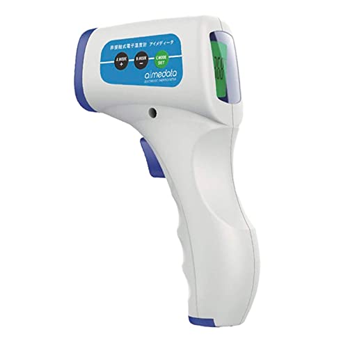aimedata 非接触電子温度計 Amazon.co.jp: 非接触式電子温度計 アイメディータ aimedata