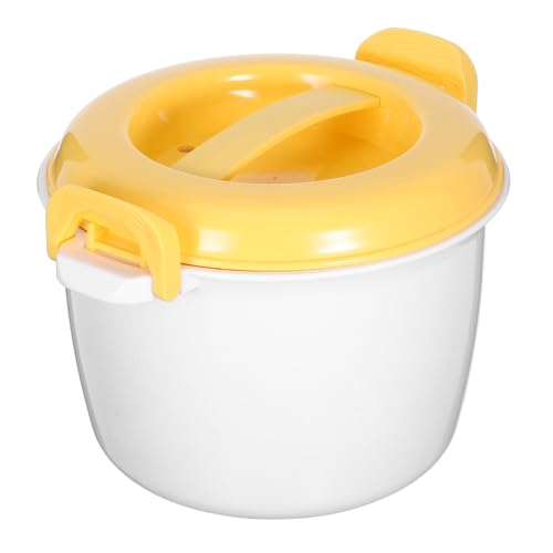 iplusmile 電子レンジ対応多機能ライスクッカー ポータブル簡単調理 蒸し 炊き 煮る対応 家用便利 黄色