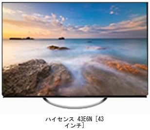 【エレガントで実用的♪】メディアカバーマーケット ハイセンス 43E6N 43インチ 保護 フィルム カバー シート ブルーライトカット 反射防止 指紋防止