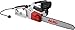 Produktbild AL-KO Elektro-Kettensäge EKS 2400-40 S, 2400 W Motorleistung, 40 cm Schwertlänge, inkl. Ersatzkette und 100 ml Kettenöl