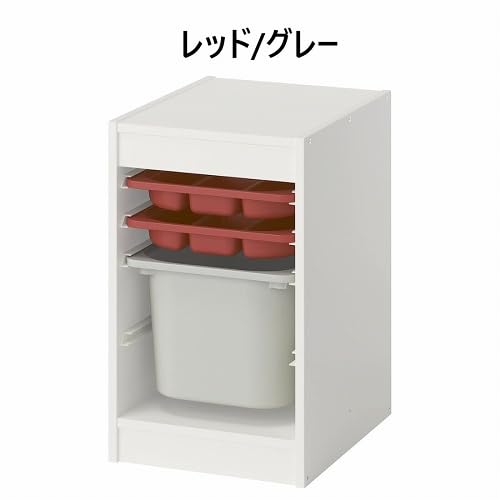 Amazon.co.jp: 【セット商品】IKEA イケア 収納コンビネーション