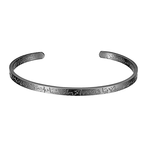 Ayatul Kursi Cuff Bracelets for Women Personalized Jewelry Mantra Cuff Bangle Personalized Bracelet Islamic Calligraphy Arabic God Messager Giftsï¼ˆblackï¼‰