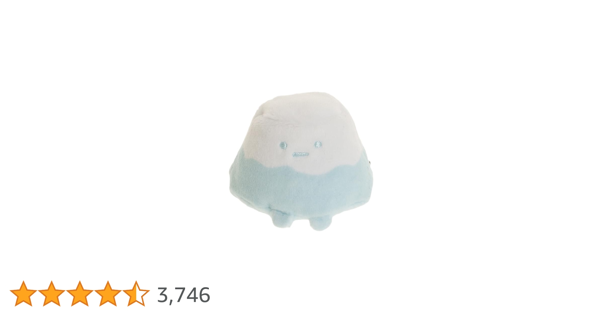 【新品・限定品】すみっコぐらし やま ゆきやま みにっコ くじ てのりぬいぐるみ 銀閣寺店限定【あつめてぬいぐるみ】やま | すみっコぐらし堂