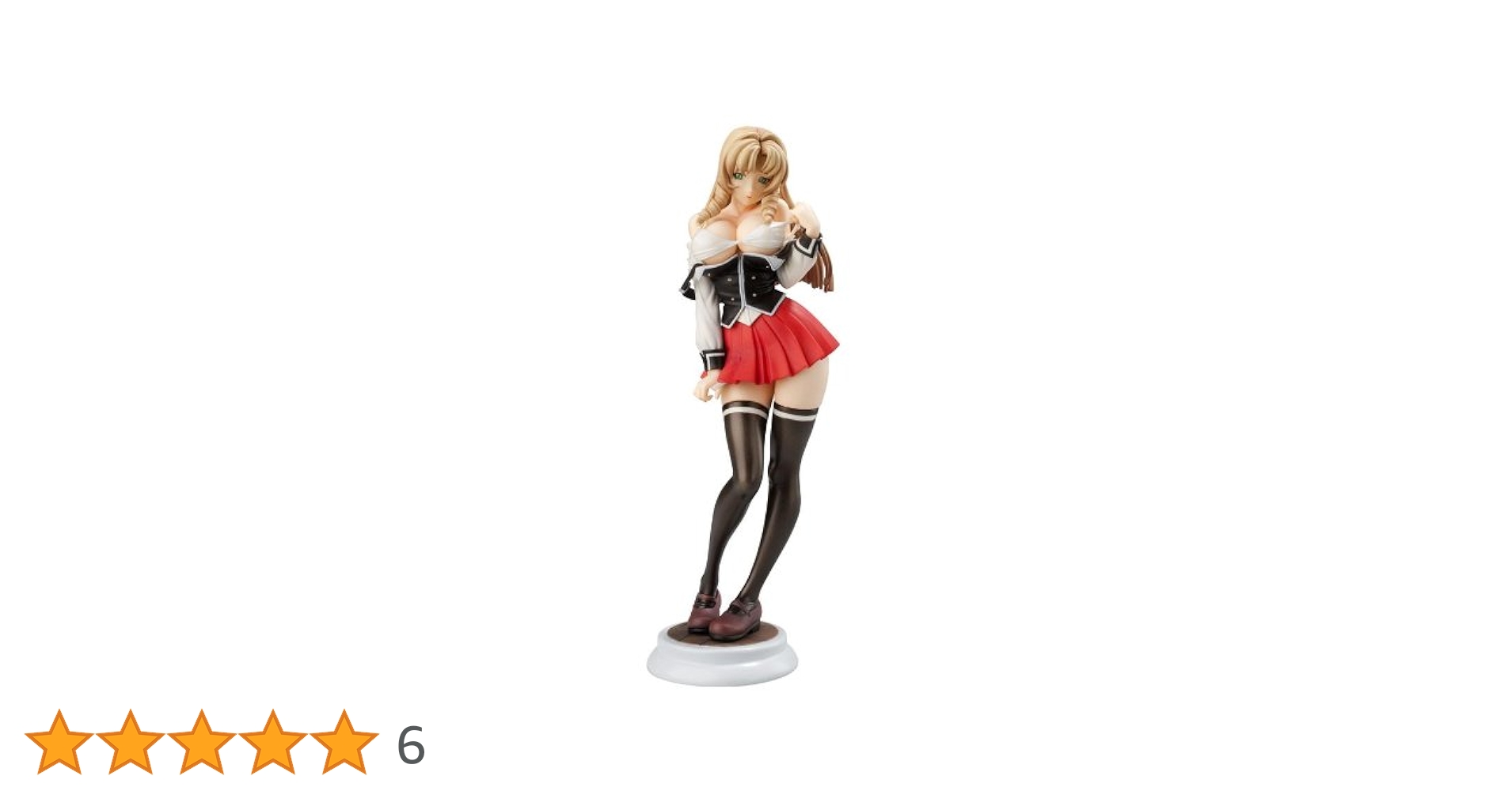Amazon.co.jp: みやびや Bible Black 白木里香 (1/8スケールPVC