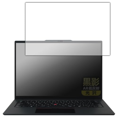 PDAH[ ThinkPad P14s Gen 6 (14.5^ Intel) Ή e[ARᔽˁE] ی tB {