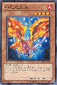 VYJ[h sV BE02-JP150N