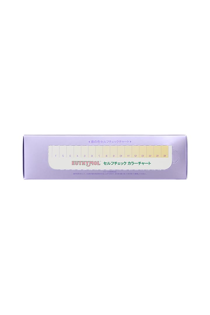 【日本公式】ユーシモール ホワイトパープル 106g+20g 歯磨き粉 医薬部外…