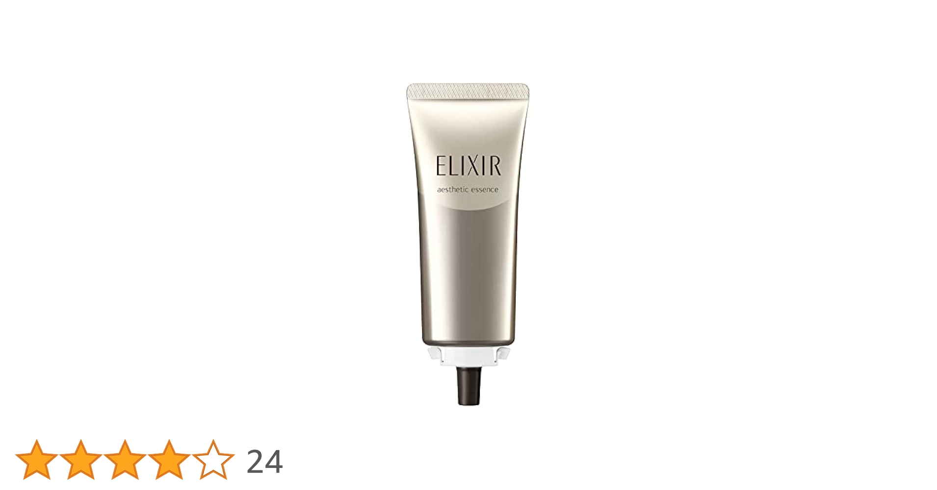 資生堂 エリクシール アドバンスドエステティックエッセンス 美容液 40g×3個 Amazon | シセイドウ 資生堂 エリクシール アドバンスド エステ