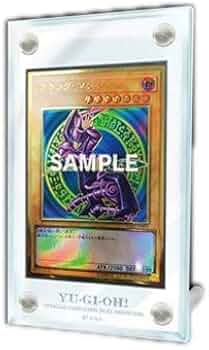 Amazon.co.jp: 遊戯王 特製カードディスプレイケース : ホビー