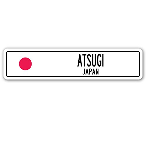 Atsugi, Japan Street Sign Japanese Flag City Country Road Wall Gift