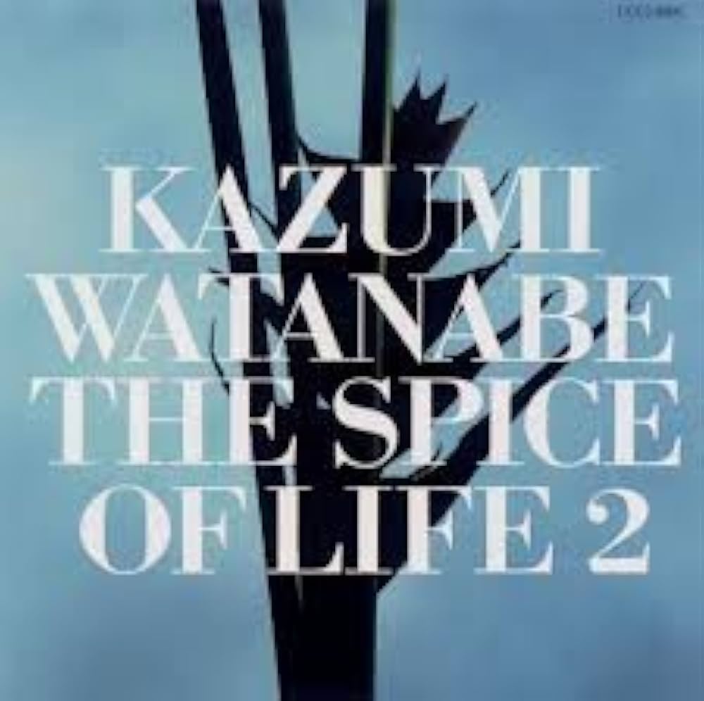 邦楽 HARD TO FIND Vol.2 邦楽 HARD TO FIND Vol.2 Hard To Find 45s On CD | Volume 2: 1961-