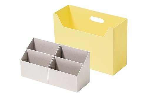 ライクイット (like-it) 収納ボックス インナーオーガナイザーM2個セット MB-01 イエロー ファイルボックス グルーピング収納 定位置管理 持ち運びに便利 シリーズ累計販売数1,000万個突破 おしゃれ