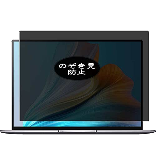 美品】matebook x pro【保護フィルム付 matebook x pro」の人気商品一覧 | 安い商品を通販サイトから