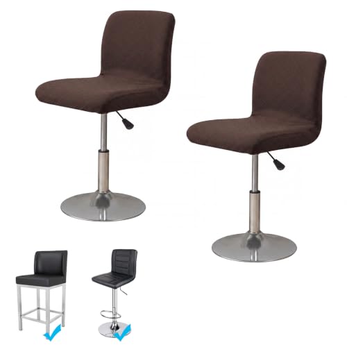 Image of WOMACO Bar Stool Cover with Back Jacquard Fabric Dining Room Square Swivel Barstool Chair Seat Cushion Slipcover for Counter Height Mid Low Back Chair Protector (Coffee, 2PCS)