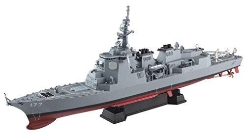 Pit-Road Skywave J-55 JMSDF Aegis Defense Ship DDG-177 Atago 1/700 scale kit