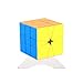 Produktbild Oostifun MoYu MoFang JiaoShi MFJS Meilong Square-1 Spezialwürfel Würfel Klassenzimmer SQ-1 Reibungslos schnell Twsit Puzzle Brain Teaser Würfelpuzzle mit einem Würfelstativ (Stickerless)
