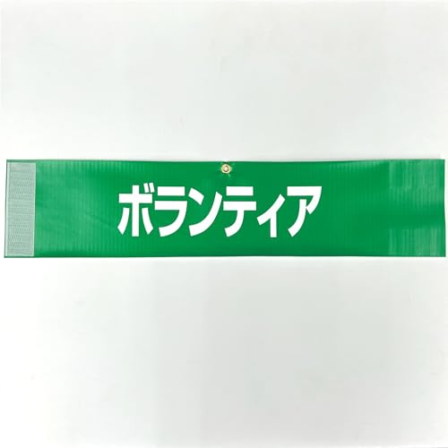 r {eBA tJ[ς݁i΁j}WbNe[vSsEngt 10Zbg