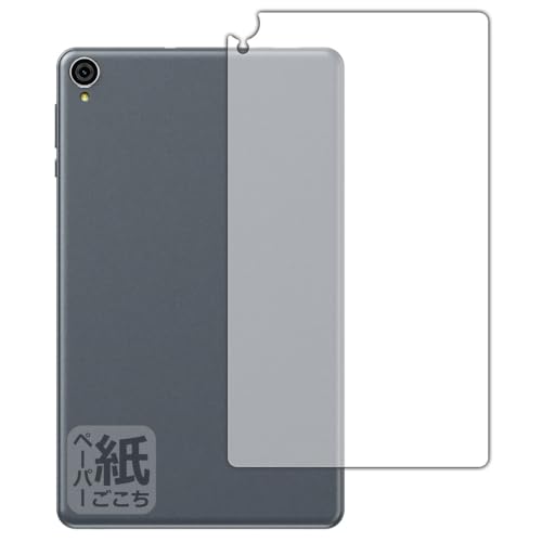 PDA�H�[ ALLDOCUBE iPlay 50 mini Lite �Ή� ���ɏ����悤�ȕ`���S�n �ی� �t�B���� [�w�ʗp] ���˒ጸ ���{��