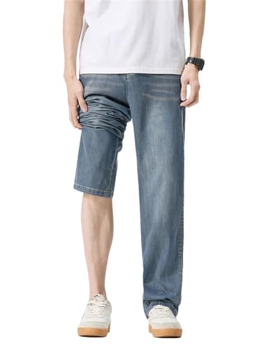 Men's Loose Jeans Thin Anti-Wrinkle Cool Comfortable Drape Fabric Baggy Wide-Leg Ice Silk Trousers