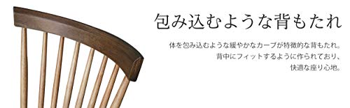 ウィンザーチェア ダイニングチェア 木製 sc-328 (Natural) [5]
