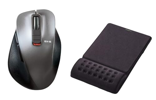 【リストレストセット】 エレコム ワイヤレスマウス Bluetooth EX-G 握りの極み 静音設計 5ボタン マルチペアリング Mサイズ ガンメタリック M-XGM15BBSGM/EC