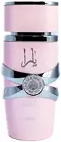 Perfume Árabe Feminino EDP 100ml uma fragancia que gera emoções. essencial para mulheres que gera paixão..