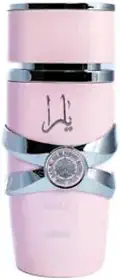 Perfume Árabe Feminino EDP 100ml uma fragancia que gera emoções. essencial para mulheres que gera paixão..