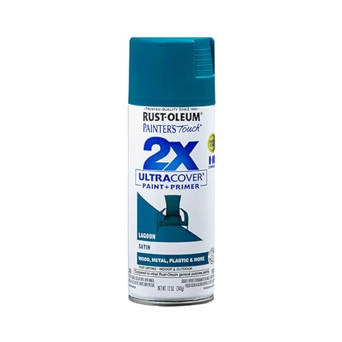 Rust-Oleum Painter’s Touch 2X Ultra Cover Spray Paint