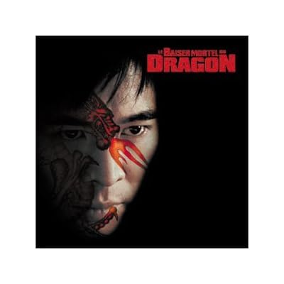 Le Baiser Mortel Du Dragon