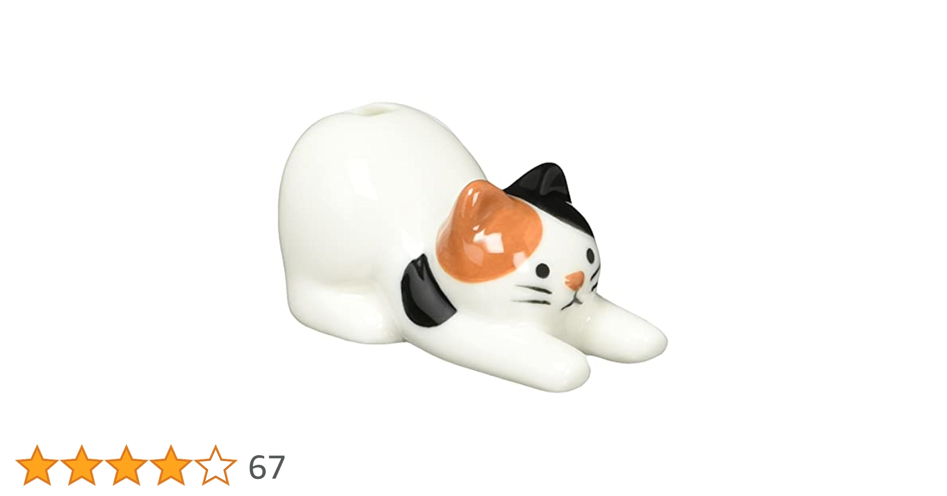 Amazon.co.jp: デコレ(Decole) 防蚊 三毛猫 3×6×H2.8cm ちびちび